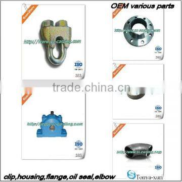 sand cast aluminum hardware OEM and custom work from China casting foundry for auto, pump, valve,railway