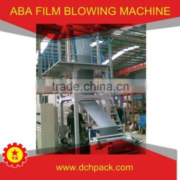 BRN-1200 1200mm ABA Blown Film Machine for Sale