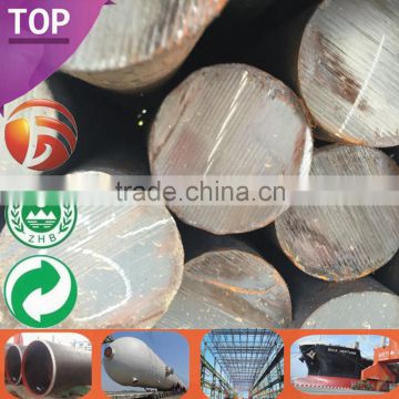 sae 1018/20# Round Bar free cutting steel bar Prime Steel mild steel round bar