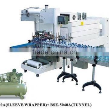 PE film packing machine