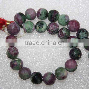 Natural Ruby Zoisite Faceted Round