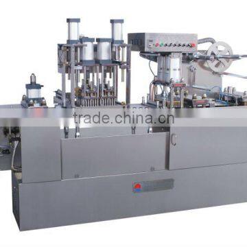 Fishing Machine, XSJ-250 Fish Food Blister Packaging Machine