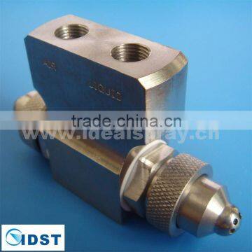 Metal Cooling Air Atomizing Nozzle