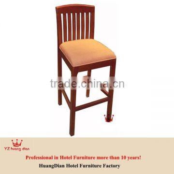 Wooden & Leather bar stool