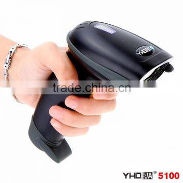 Charging supply 5v-500mA mini wireless barcode scanner for android