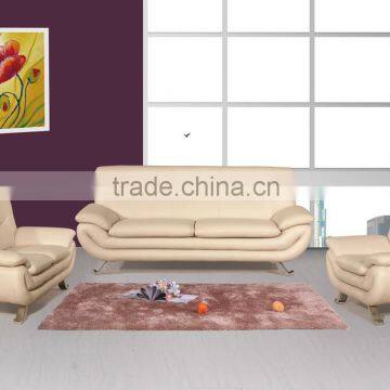 leather sofa in china