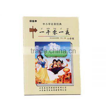 Kids Custom Coloring English Story Book photo-5