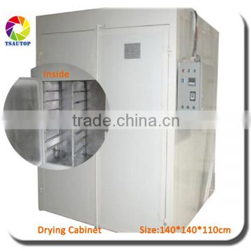 TSAUTOP hydrographic printing drying cabinet for water transfer printing