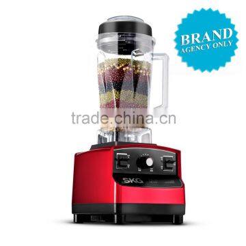 SKG Multifunction Commercial Blender