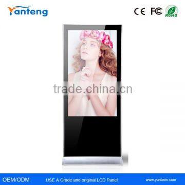 High Quality 65inch Standalone Digital Signage for Movie theaters