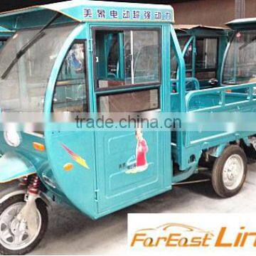 Tricycle Electric tricycle Cargo TC-D