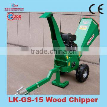 LK-GS-15 mobile wood chipper