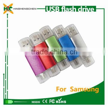 usb flash drive manufacturing machine for samsung 4GB 8gb 16GB