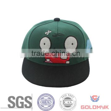 Flat brim kids cap