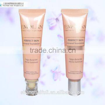 plastic packing tube for cosmetics