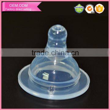 Factory Price Breastlike Natural Flow Transparent Baby Nipple