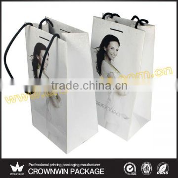 China High Quality Printed Cosmetic Paper Packaging Bags