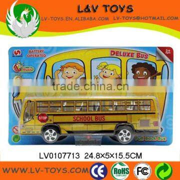 Hot-selling Mini School Bus Price Toy Vehicle Cars