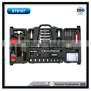 136pcs Professional Multi-function Big 3 Folding Case Hand Tool Set