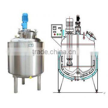 High Quality Chemical Agitator Mixer