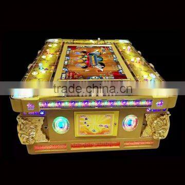 Fishing game arcade machine, shooting fish game,fish hunter arcade game