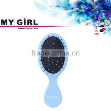 MY GIRL high quality new ABS material shower hair brush