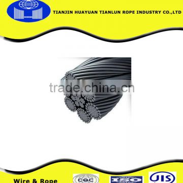 made in china !high quality! 7*7 galvanized wire rope