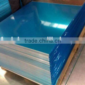 aluminum plate 7075 t6