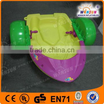 Attractive water playing power paddler kid's Aqua boat