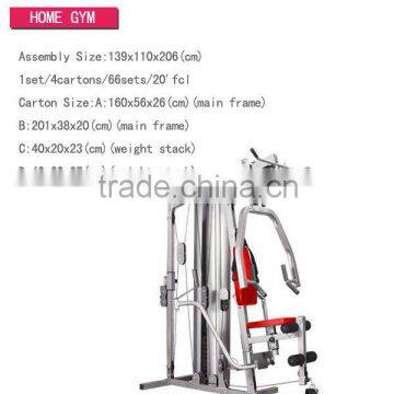 HM009 Commercial Home Fitness Equipment With Protecting Iron Cover