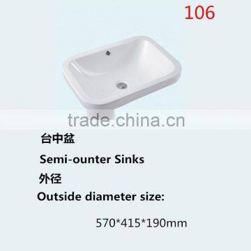 106 Bathroom rectangular embedded basin with a spillway ring