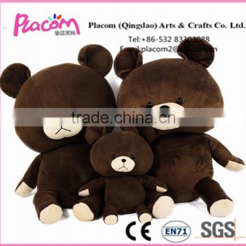 Good quality Competitive price Customize Wholesale Promotional gifts plush toy Bear