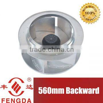 560mm backward centrifugal fan