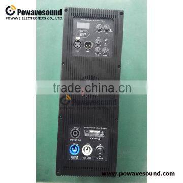 Speaker Amplifier Board 2 Channel RMS 800W *2 Class D Amplifier Plate1600W for powered line array speaker Column speakers