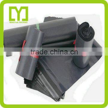YiWu High quality low MOQ welcome express self-seal printed poly mailing