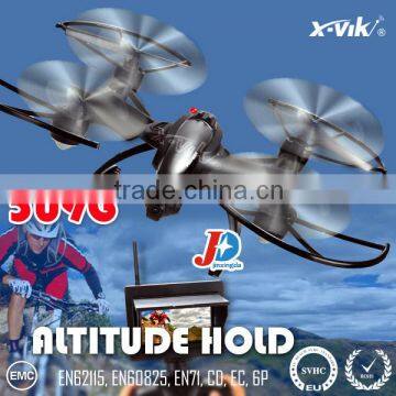 The JXD 509G FPV Quadcopter Drone Borrows Its Design From Yuneec photo-1
