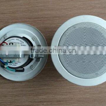 3Watts 100V Ceiling Speaker ( YCS-3S )