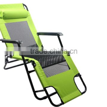 folding recliner lounge chair