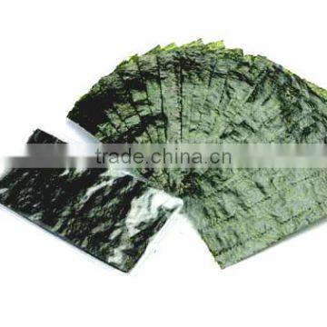 1/2 Cut 200pcs Roasted Seaweed Laver Seafood Snack photo-5