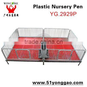 Pig farm Plastic Piglet nursery crate pig nursery pen