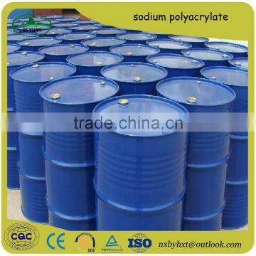 Efficient liquid sodium polyacrylate/PAAS