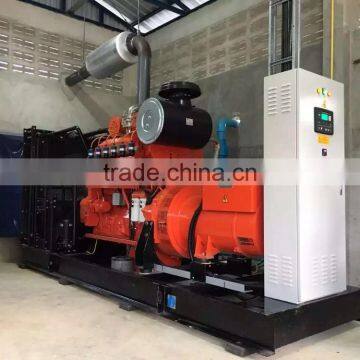 200kw Oil Field Gas/Natural Gas Generator With CHP photo-2