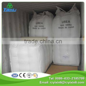 Wholesale urea nitrogen fertilizer prices per ton china