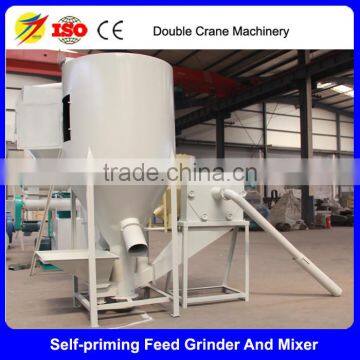 Small type farm use self-priming chicken, cattle, rabbit, pig, sheep feed grinder and mixer group
