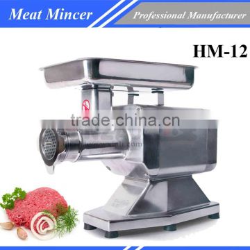 Meat mincer/Meat grinder/Stainless Steel Meat Mincer HM-12