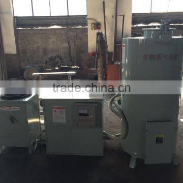 Wood Gasifier Generator Wood Gasifier Biomass Gasifier photo-3