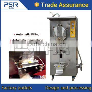 Automatic Juice/Soy Sauce/Milk Sachet Packing Machine