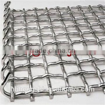 Square Opening Stainless Steel Wire Mesh