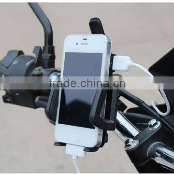 Hot selling waterproof motorcycle USB charger with phone holder