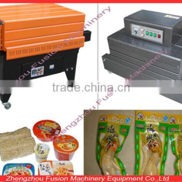 High efficiency film shrink wrapping machine/heat Shrink Tunnel Packing Machine/pvc shrink wrapping tunnel